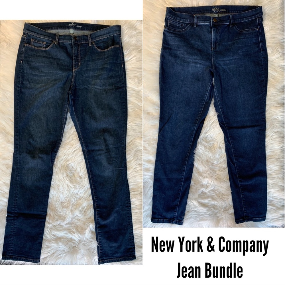 NY&Company Plus Size Jeans 👖 Bundle